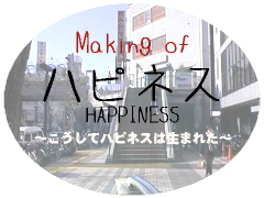 MKHPTitle.jpg