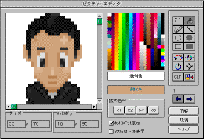 MKHPkp1.gif