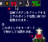 XTreeSet.gif
